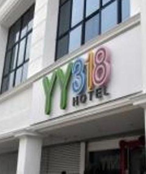 Yy318 Hotel Bukit Bintang Куала-Лумпур Экстерьер фото